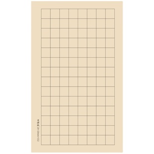 纸中作乐 文征明琴赋蝇头小楷毛笔楷书字帖基础书法字帖全集临摹卡片近距离文徵明原帖初学者入门练习簪花小楷