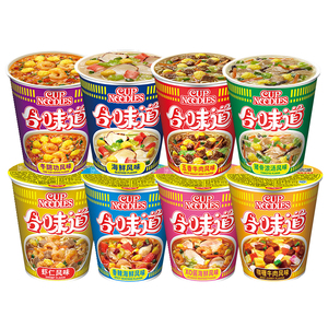 日清合味道香辣代餐食品杯面