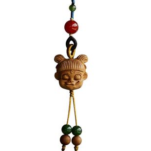 濮暹老山檀香木手机链吊坠哪吒之魔童闹海汽车钥匙扣挂件魔丸灵珠