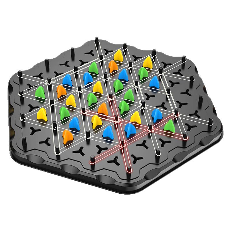 连锁棋三角棋对战旗儿童益智逻辑思维训练专注力几何玩具桌面游戏