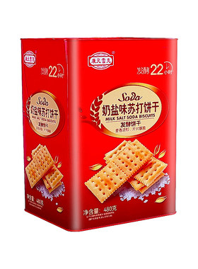 康元雪克奶盐味苏打饼干500克铁盒装礼盒香港风味年货春节走亲戚