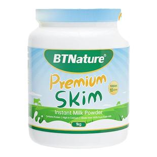 贝特恩蓝澳洲进口胖子奶粉青少年学生成人中老年高钙脱脂全脂奶粉