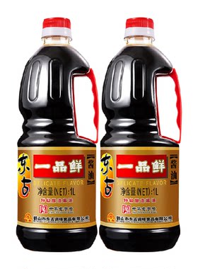 东古老字号一品鲜酱油1L*2瓶