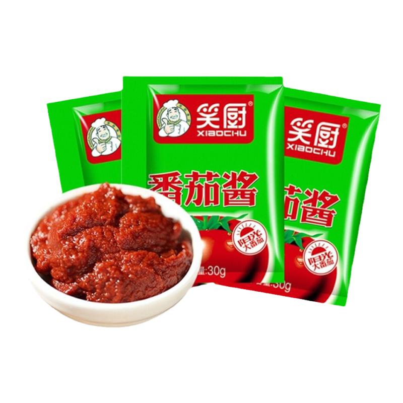 新疆特产美食笑厨纯番茄酱番茄膏30g*25小包装家用薯条蘸酱醇香