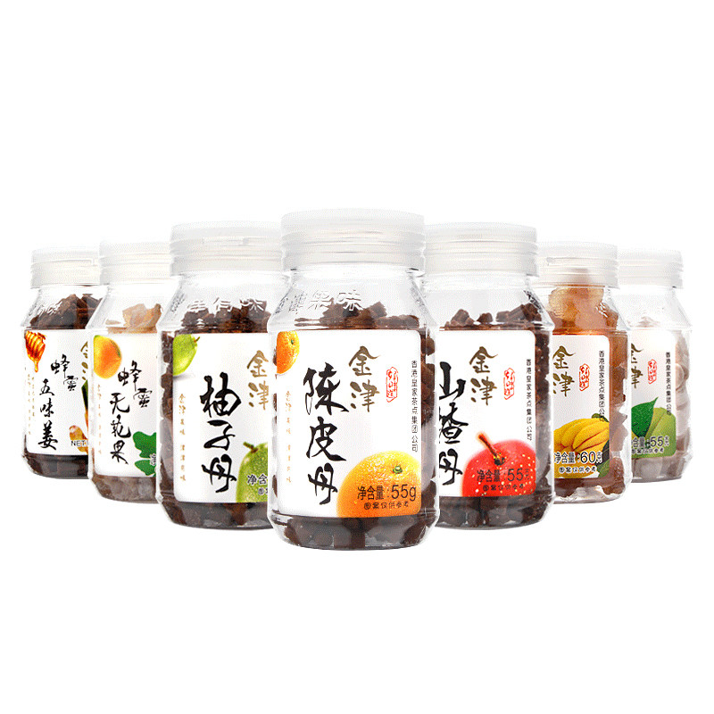 金津陈皮丹儿时怀旧零食盐山楂丹金枣老鼠屎瓶装山楂盐津枣圣诞节