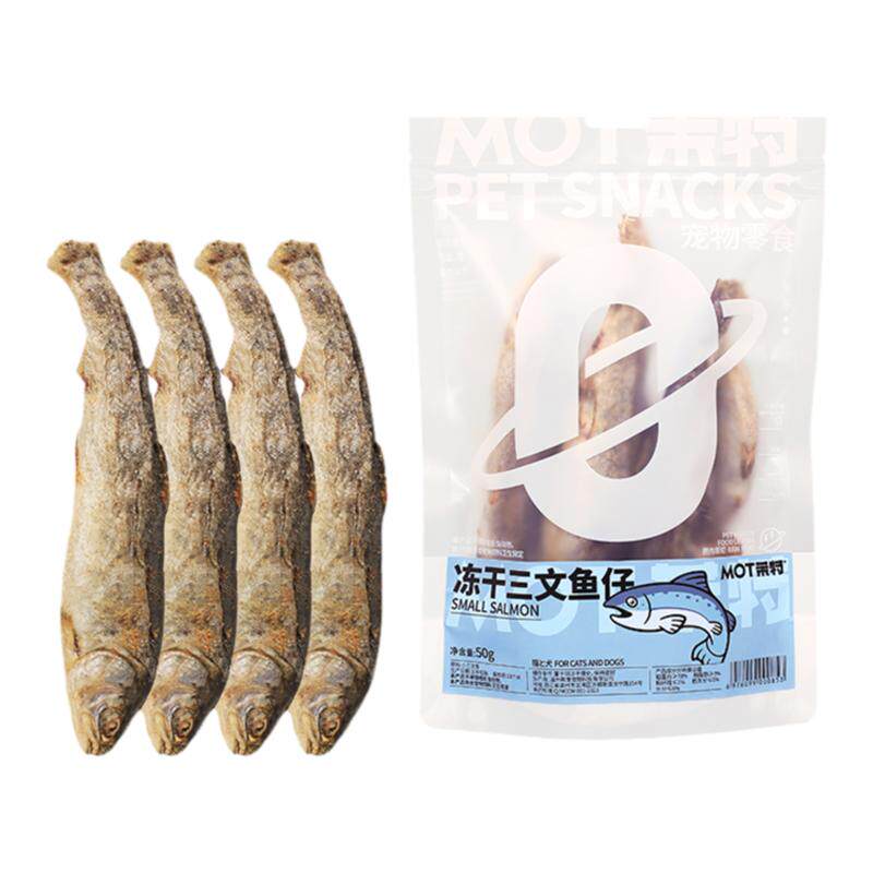 MOT冻干猫咪幼犬拌粮伴侣辅食