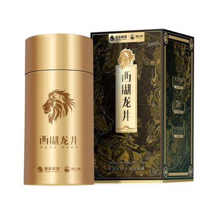 2026新茶狮峰牌西湖龙井明前特级