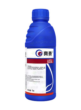 先正达亮泰6%阿维·氯苯酰杀虫剂