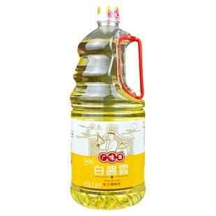 广味源白酱露酱油清蒸鱼虾凉拌菜有味无色酱油蘸料白酱油1.9升