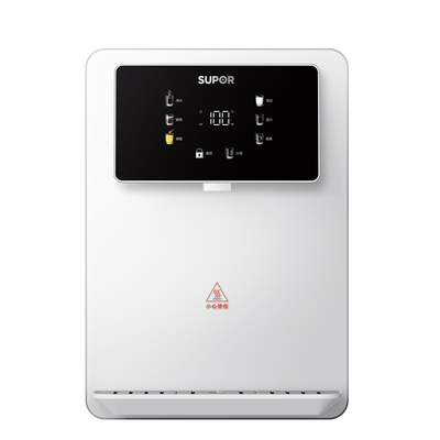 补贴全国可用，苏泊尔爆款管线机