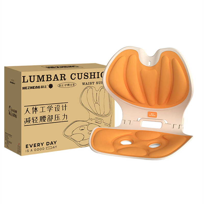 品牌正版生日礼物办公室白领