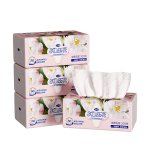 蓝漂抽纸大包五层加厚纸巾餐巾纸面巾纸整箱批发家用卫生纸厕纸抽