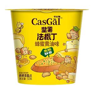 卡仕伽旗舰店坚果法棍丁面包丁