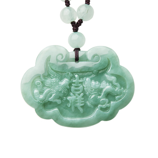 天然缅甸翡翠A货龙凤玉佩玉石项链吊坠珠宝玉牌挂件男女款带证书