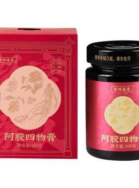 方回春堂阿胶四物膏冬季滋补膏方