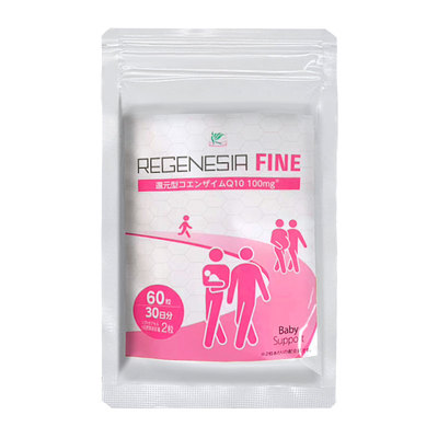 bs喜孕丸辅酶q10还原型日本