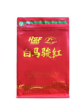 白马骏红海南特产茶叶老爸茶大包装口粮茶散装红茶2026新茶红茶