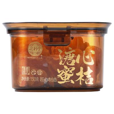 泉利堂溏心蜜桔130g罐装蜜饯果脯果干新鲜小桔干橘干零食