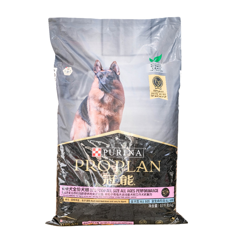 冠能狗粮赛犬猎犬比赛级犬全犬期通用全价粮12kg有效期至26年3月