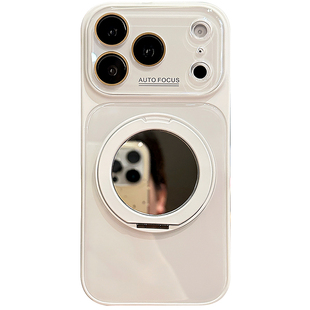 镜面磁吸支架适用苹果17promax手机壳17pro新款iphone16pro青色15pro男女情侣14pro镜头全包防摔13小众高级感