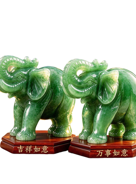 天然东陵玉大象摆件带证书