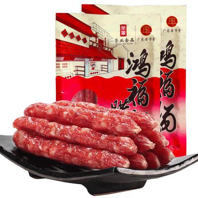 【广东老字号】年货正宗广式腊肠