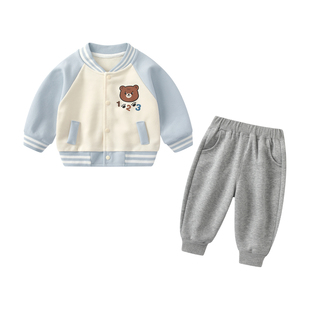 婴儿套装春装男宝宝棒球服外套春秋款分体三件套春季男童外出衣服