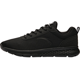 安踏男鞋运动鞋男士春季2026新款鞋子透气爸爸男款黑色网面跑步鞋