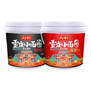 1kg面馆专用重庆小面调料
