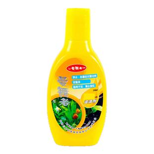 三友曼舞者水质澄清剂250ml杀菌剂鱼缸净水剂硝化细菌水族稳定剂