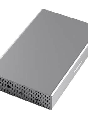 蓝硕3.5寸usb3.0台式机外接盒子