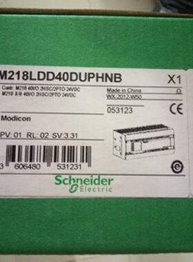 议价施耐德TM218LDD40DUPHNB可程式设计控制器现货PLC质保一年
