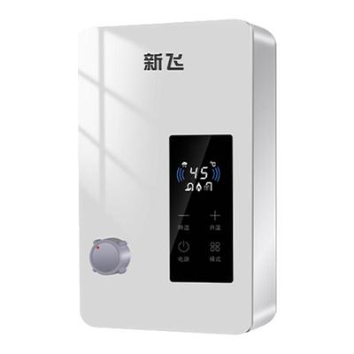 新飞2025新款即热式电热水器