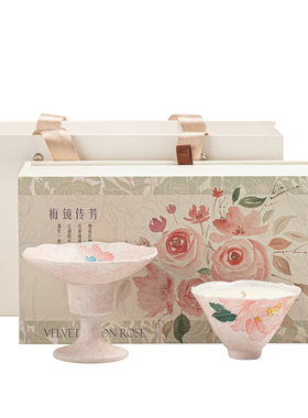 【限时满赠礼】梅镜传芳ROSE31香薰蜡烛持久淡香玫瑰31假日约会礼