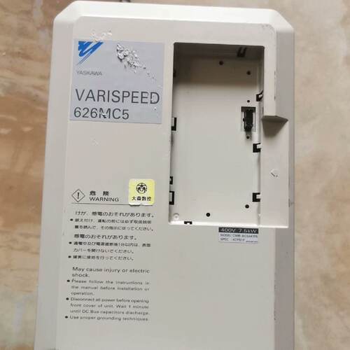 【询价】安川G5变频器，型号CIMR-G5A47P5，外观实物图拍照适用
