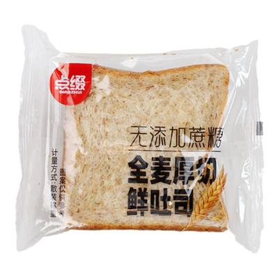 点缀厚切全麦吐司面包零食学生点心整箱包邮饱腹食品学生