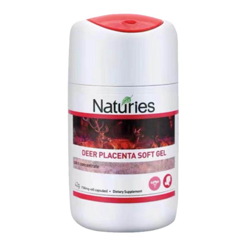 Naturies鹿血胶囊子宫卵巢保养