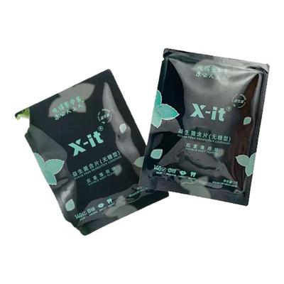 Xit益生菌小飞碟无糖口香糖含片IMINT持久清凉新口气袋装薄荷糖果