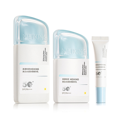 全网防晒累计销量破亿】央ma力荐