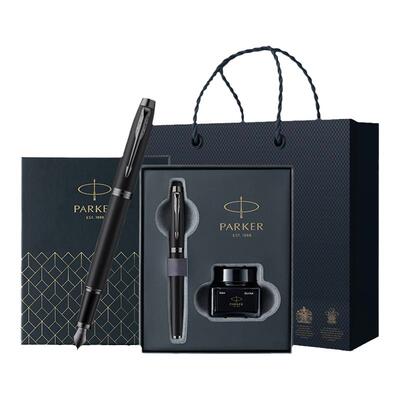 PARKER派克钢笔高档商务练字