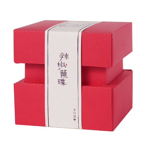 三生川辣椒蘸碟干碟细辣椒面蘸料烤肉碟子火锅干料辣椒粉烧烤调料