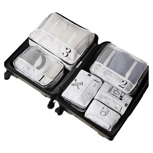 moreover旅行收纳袋行李箱整理包洗漱衣服鞋子内衣分装袋旅游出差