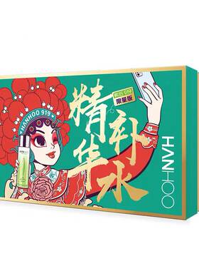 韩后水嫩国潮礼盒新品官网5件套