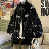 Smiley Sheep поднимается и газы и абрикосы толстая негабаритная хлопчатобумажная одежда и затягивают колготки и изможденные горы, взрываются