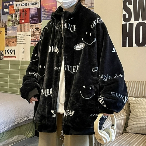 Smiley Sheep поднимается и газы и абрикосы толстая негабаритная хлопчатобумажная одежда и затягивают колготки и изможденные горы, взрываются