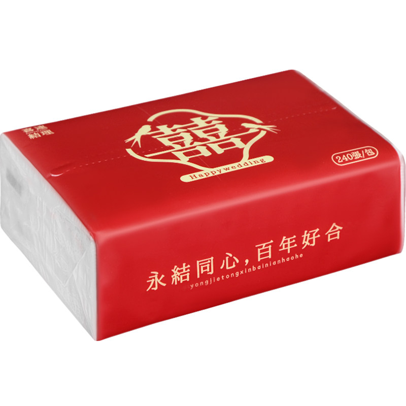 婚庆纸巾结婚订婚宴酒席红色婚礼用品大全餐巾纸大包抽纸整箱40包
