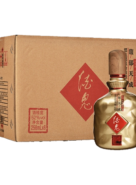 52度酒鬼酒馥郁天成258ml*6整箱