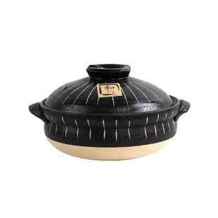 【正版】万古烧初体验。日本万古烧土锅蒸米饭煲仔饭煲汤砂锅家用