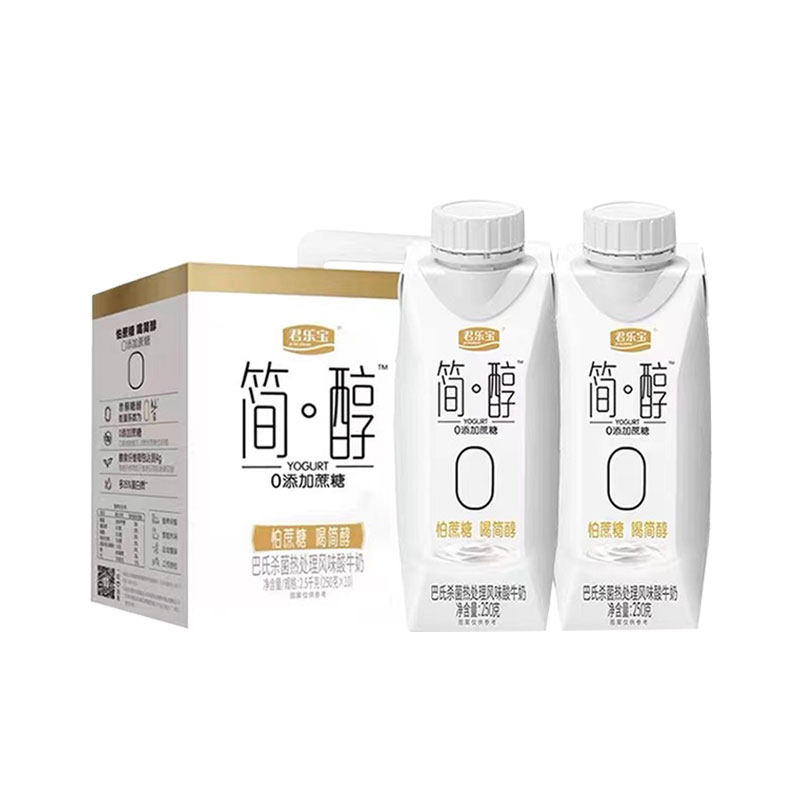 君乐宝简醇无蔗糖酸奶0蔗糖非脱脂健身早餐酸奶梦幻盖整箱酸牛奶