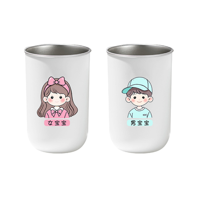 家庭漱口杯304不锈钢防霉握感好